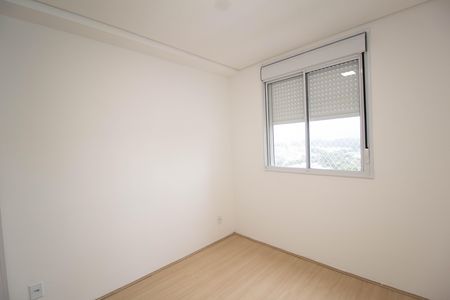 Apartamento para alugar com 39m², 2 quartos e 1 vaga Apartamento para alugar com 39m², 2 quartos e 1 vagaQuarto 2