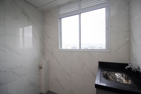 Apartamento para alugar com 39m², 2 quartos e 1 vaga Apartamento para alugar com 39m², 2 quartos e 1 vagaÁrea de Serviço