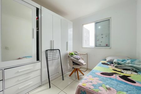 Casa de condomínio à venda com 57m², 2 quartos e 1 vaga Casa de condomínio à venda com 57m², 2 quartos e 1 vagaQuarto 1