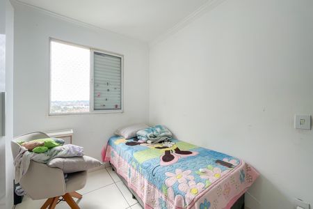 Quarto 1 de casa de condomínio à venda com 2 quartos, 57m² em Padroeira, Osasco