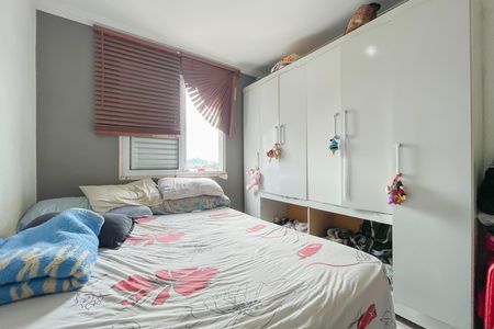 Casa de condomínio à venda com 57m², 2 quartos e 1 vaga Casa de condomínio à venda com 57m², 2 quartos e 1 vagaQuarto 2