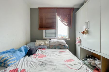 Casa de condomínio à venda com 57m², 2 quartos e 1 vaga Casa de condomínio à venda com 57m², 2 quartos e 1 vagaQuarto 2