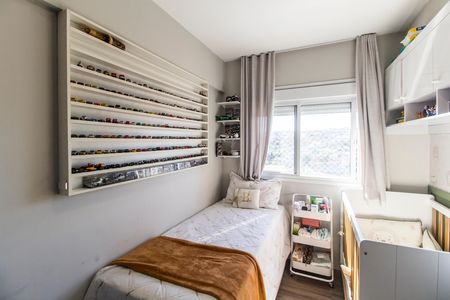 Apartamento à venda com 66m², 2 quartos e 1 vaga Apartamento à venda com 66m², 2 quartos e 1 vagaQuarto 2
