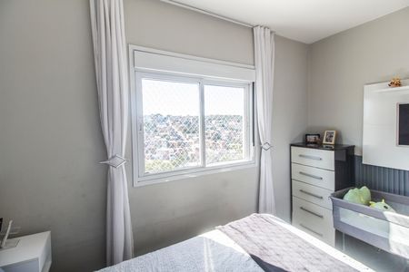 Apartamento à venda com 66m², 2 quartos e 1 vaga Apartamento à venda com 66m², 2 quartos e 1 vagaSuíte