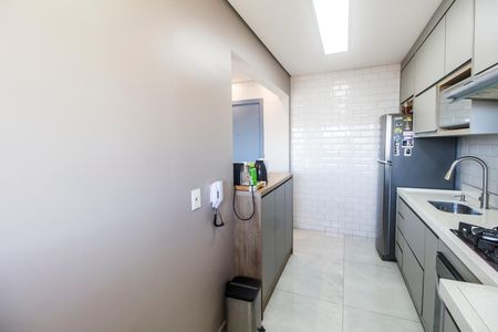 Apartamento à venda com 66m², 2 quartos e 1 vaga Apartamento à venda com 66m², 2 quartos e 1 vagaÁrea de Serviço