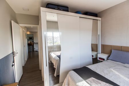 Apartamento à venda com 66m², 2 quartos e 1 vaga Apartamento à venda com 66m², 2 quartos e 1 vagaSuíte