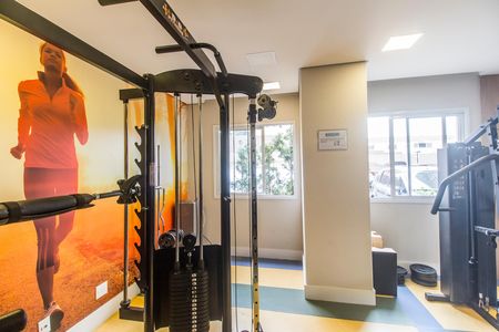 Apartamento à venda com 66m², 2 quartos e 1 vaga Apartamento à venda com 66m², 2 quartos e 1 vagaAcademia