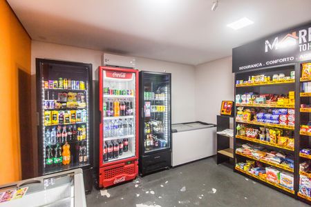 Apartamento à venda com 66m², 2 quartos e 1 vaga Apartamento à venda com 66m², 2 quartos e 1 vagaMercado