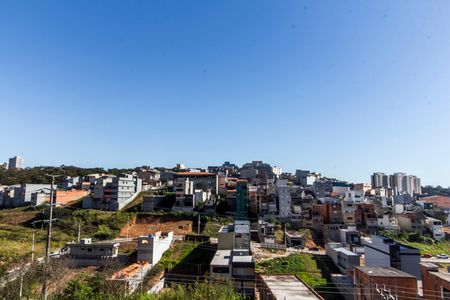 Apartamento à venda com 66m², 2 quartos e 1 vaga Apartamento à venda com 66m², 2 quartos e 1 vagaVista da Varanda