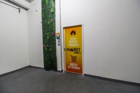 Apartamento à venda com 66m², 2 quartos e 1 vaga Apartamento à venda com 66m², 2 quartos e 1 vagaMercado