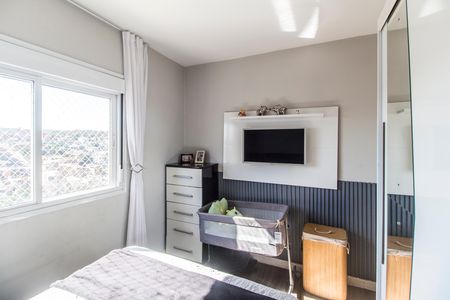 Apartamento à venda com 66m², 2 quartos e 1 vaga Apartamento à venda com 66m², 2 quartos e 1 vagaSuíte