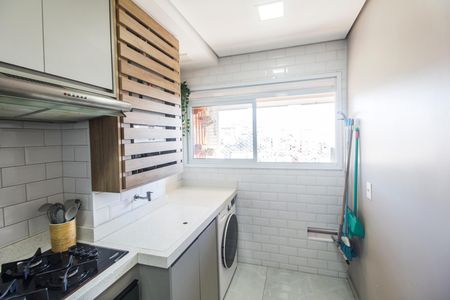 Apartamento à venda com 66m², 2 quartos e 1 vaga Apartamento à venda com 66m², 2 quartos e 1 vagaÁrea de Serviço