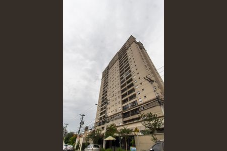 Apartamento à venda com 66m², 2 quartos e 1 vaga Apartamento à venda com 66m², 2 quartos e 1 vagaVista da Rua