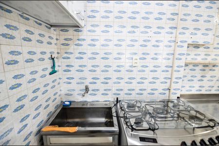 Apartamento para alugar com 42m², 1 quarto e sem vaga Apartamento para alugar com 42m², 1 quarto e sem vagaCozinha e Área de Serviço