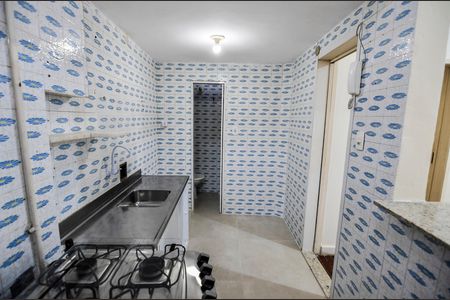 Apartamento para alugar com 42m², 1 quarto e sem vaga Apartamento para alugar com 42m², 1 quarto e sem vagaCozinha e Área de Serviço