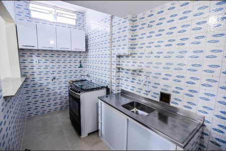 Apartamento para alugar com 42m², 1 quarto e sem vaga Apartamento para alugar com 42m², 1 quarto e sem vagaCozinha e Área de Serviço