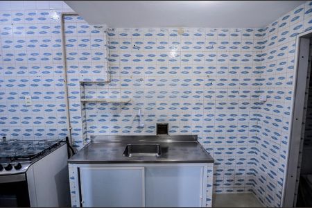 Apartamento para alugar com 42m², 1 quarto e sem vaga Apartamento para alugar com 42m², 1 quarto e sem vagaCozinha e Área de Serviço