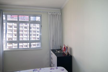 Apartamento para alugar com 55m², 2 quartos e sem vagaQuarto 2