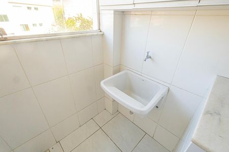 Apartamento para alugar com 70m², 2 quartos e 2 vagas Apartamento para alugar com 70m², 2 quartos e 2 vagasarea de serviço