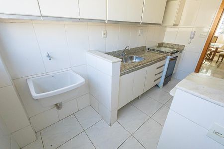Apartamento para alugar com 70m², 2 quartos e 2 vagas Apartamento para alugar com 70m², 2 quartos e 2 vagasarea de serviço