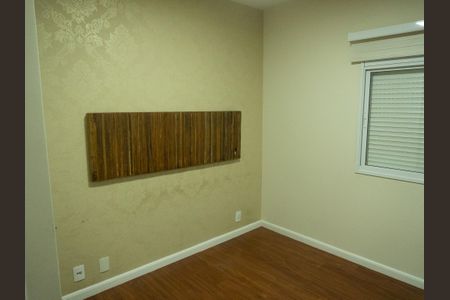 Apartamento para alugar com 87m², 2 quartos e 2 vagas Apartamento para alugar com 87m², 2 quartos e 2 vagasQuarto Suíte