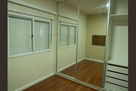 Apartamento para alugar com 87m², 2 quartos e 2 vagas Apartamento para alugar com 87m², 2 quartos e 2 vagasQuarto Suíte