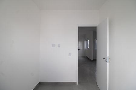 Apartamento à venda com 40m², 2 quartos e sem vagaQuarto 1