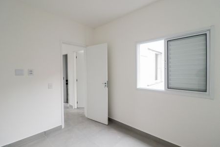 Apartamento à venda com 40m², 2 quartos e sem vaga Apartamento à venda com 40m², 2 quartos e sem vagaQuarto 1