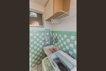 Área de Serviço de apartamento à venda com 3 quartos, 168m² em São Lucas, Belo Horizonte