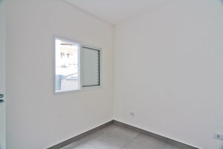 Apartamento à venda com 41m², 2 quartos e sem vaga Apartamento à venda com 41m², 2 quartos e sem vagaQuarto 1
