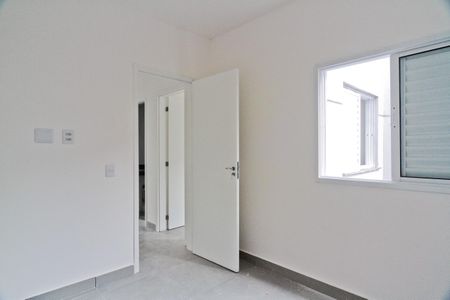 Apartamento à venda com 41m², 2 quartos e sem vaga Apartamento à venda com 41m², 2 quartos e sem vagaQuarto 1