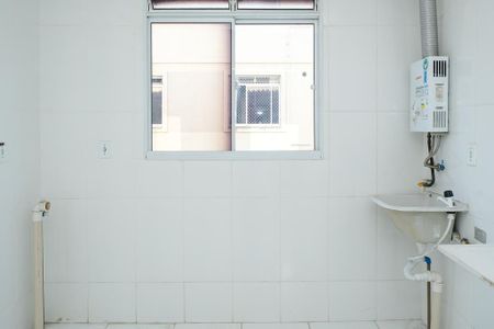 Apartamento para alugar com 42m², 2 quartos e sem vaga Apartamento para alugar com 42m², 2 quartos e sem vagaCozinha