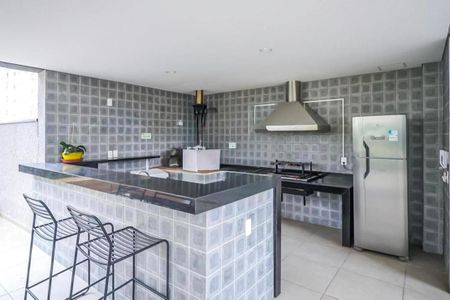 Apartamento à venda com 74m², 2 quartos e 1 vaga Apartamento à venda com 74m², 2 quartos e 1 vagaChurrasqueiro
