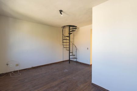 Apartamento para alugar com 60m², 2 quartos e 1 vaga Apartamento para alugar com 60m², 2 quartos e 1 vagaSala