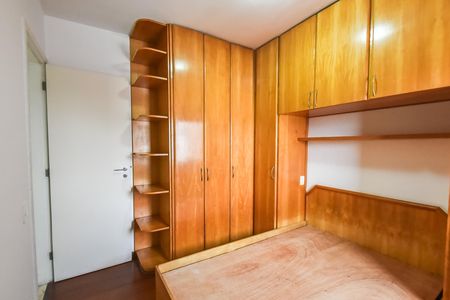 Quarto de apartamento para alugar com 1 quarto, 40m² em Ipiranga, São Paulo