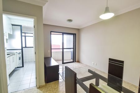 Apartamento para alugar com 40m², 1 quarto e 1 vaga Apartamento para alugar com 40m², 1 quarto e 1 vagaSala
