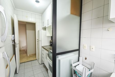Apartamento para alugar com 40m², 1 quarto e 1 vaga Apartamento para alugar com 40m², 1 quarto e 1 vagaÁrea de serviço