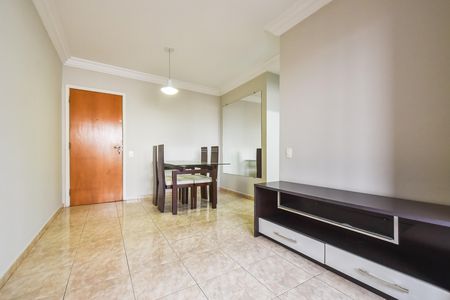 Apartamento para alugar com 40m², 1 quarto e 1 vaga Apartamento para alugar com 40m², 1 quarto e 1 vagaSala