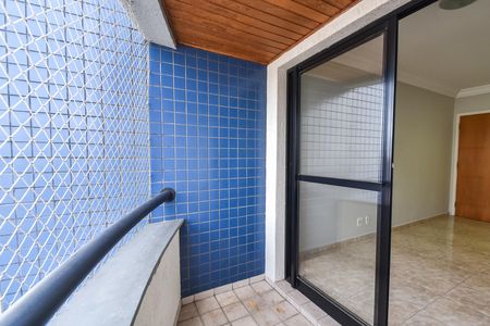 Apartamento para alugar com 40m², 1 quarto e 1 vaga Apartamento para alugar com 40m², 1 quarto e 1 vagaVaranda