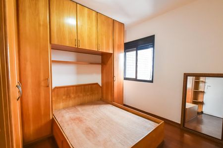 Apartamento para alugar com 40m², 1 quarto e 1 vaga Apartamento para alugar com 40m², 1 quarto e 1 vagaQuarto