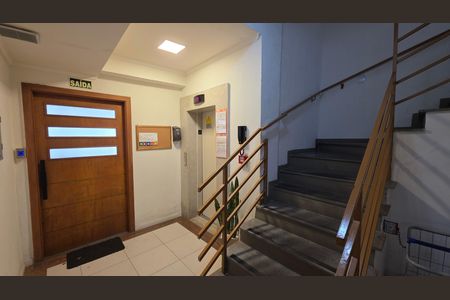 Apartamento para alugar com 48m², 1 quarto e 1 vaga Apartamento para alugar com 48m², 1 quarto e 1 vagaHall de entrada