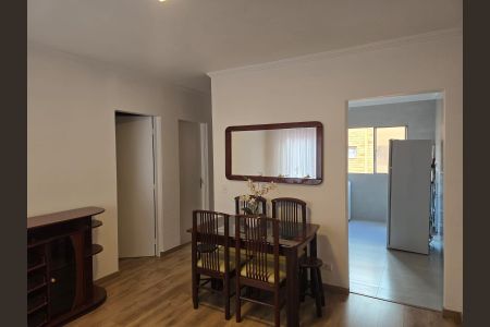 Sala  de apartamento para alugar com 2 quartos, 60m² em Vila Progresso, Guarulhos