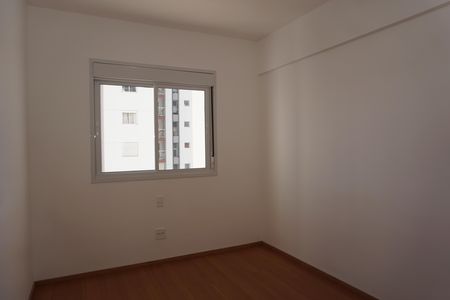 Apartamento para alugar com 81m², 2 quartos e 2 vagasQuarto