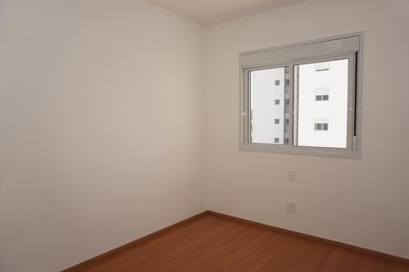 Apartamento para alugar com 81m², 2 quartos e 2 vagasQuarto