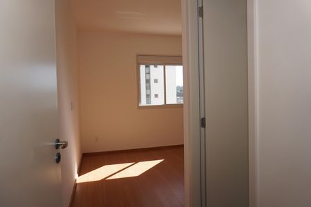 Apartamento para alugar com 81m², 2 quartos e 2 vagasSuíte