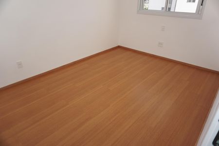 Apartamento para alugar com 81m², 2 quartos e 2 vagasQuarto