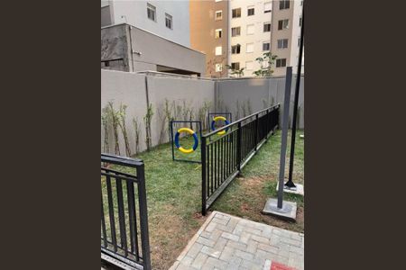 Pet Place de apartamento para alugar com 2 quartos, 39m² em Vila Barreto, São Paulo
