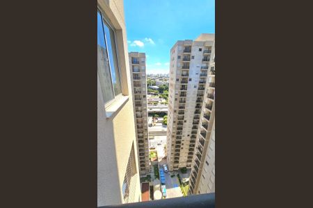 Apartamento para alugar com 39m², 2 quartos e sem vaga Apartamento para alugar com 39m², 2 quartos e sem vagaVista