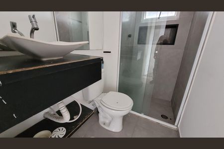 Apartamento para alugar com 48m², 2 quartos e 1 vaga Apartamento para alugar com 48m², 2 quartos e 1 vagaBanheiro