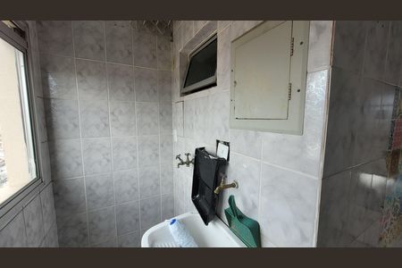 Apartamento para alugar com 48m², 2 quartos e 1 vaga Apartamento para alugar com 48m², 2 quartos e 1 vagaÁrea de Serviço